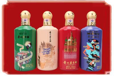 德阳市烟酒回收走进系列茅台.jpg